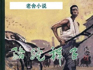 疯狂兄妹 完整版 海角